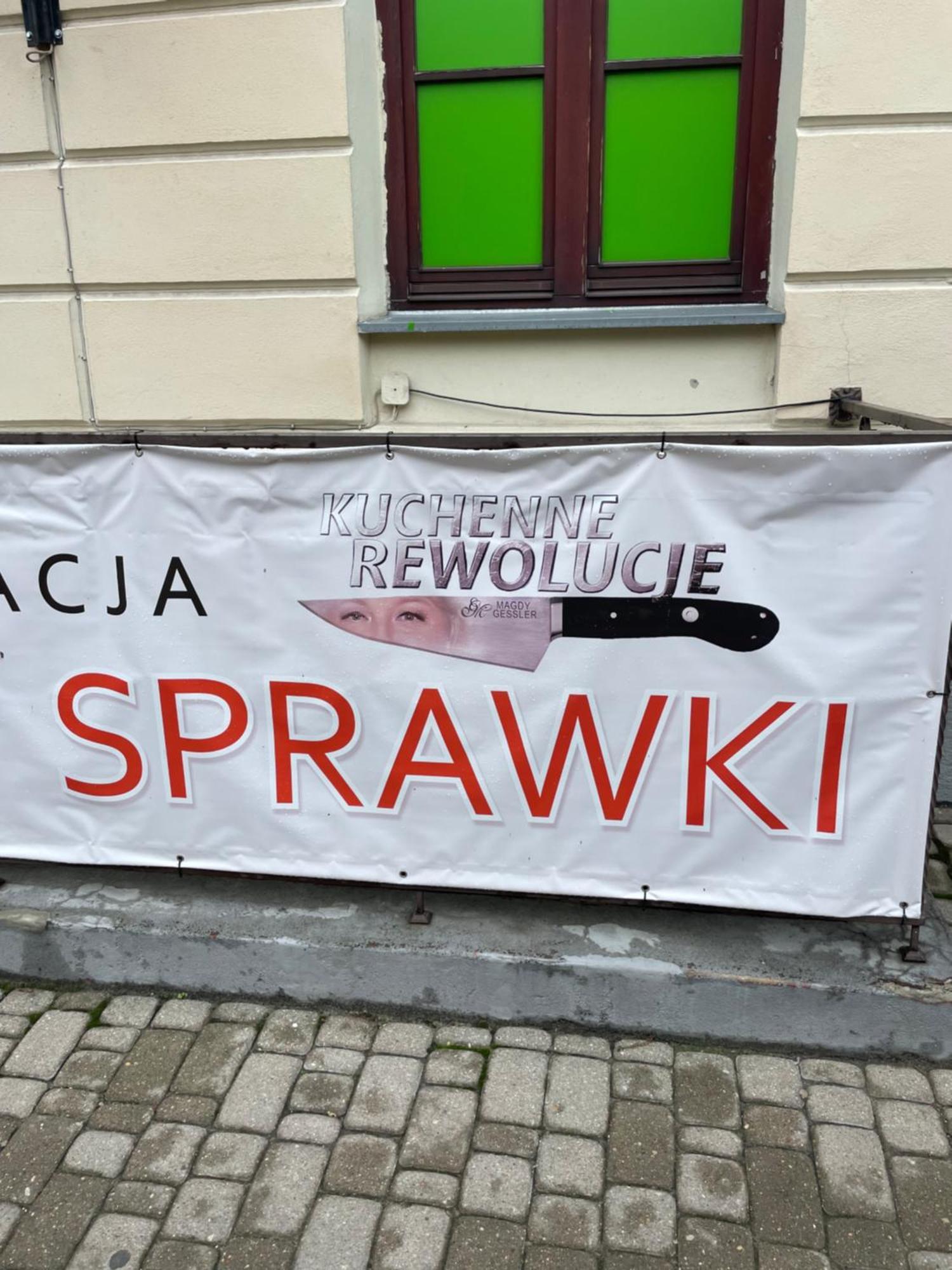 ChełmApartament W Centrum Przy Studni 102M2公寓 外观 照片